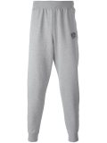 'Small Arch Logo' sweatpants