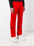 Gosha Rubchinsky x Sergio Tacchini运动裤
