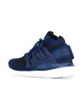 'Tubular Nova Primeknit' sneakers