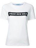 'Front Row Only'T协议