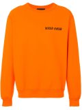 'Hard Core' sweatshirt