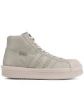 Adidas x Rick Owens高帮鞋