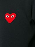 'Red Play' zipped hoodie