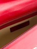 'Glam Lock'单肩包