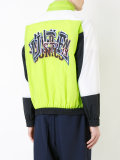 track jacket