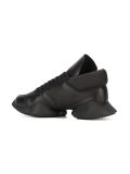 Rick Owens x Adidas 'Tech Runner'运动鞋