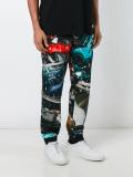 car crash trousers