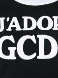 logo cropped T-shirt 
