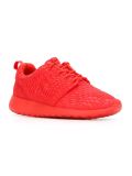 'Roshe One DMB'运动鞋