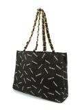quilted shopper tote
