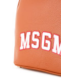 logo print backpack