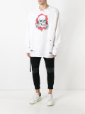 distressed skull sweatshirt