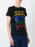 'Da Sa' T-shirt