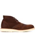 'Chukka'靴