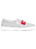 'Super Busy' trainers 