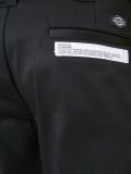 slim fit cropped trousers
