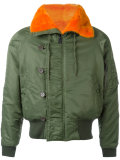 fur trim bomber jacket 