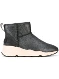 'Miko' trainer boots