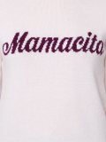 'Mamacita'毛衣