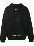 'care of' print hoodie