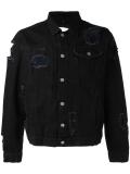 ripped detailing jacket