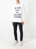 quote print sweatshirt