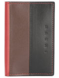 tricolour wallet
