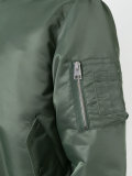 arm zip bomber jacket