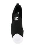 'Superstar Slip-on'板鞋