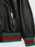 contrast stripe leather jacket 