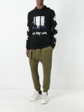 drop-crotch trousers