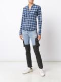 contrast slim-fit trousers