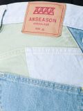 contrast panel jeans 