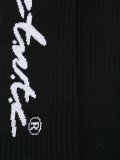 T.W.T.C socks