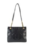 CC chain shoulder bag
