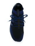 'Tubular Nova Primeknit' sneakers