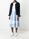 ruffle insert skirt