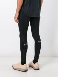 'Run Away' leggings