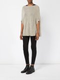 loose fit jumper