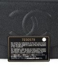 chain shoulder wallet 