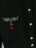 Gazzella bomber jacket
