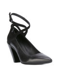 ankle strap pumps