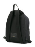 'Real Eyes Realise real Lies' backpack