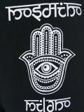 hamsa hand trackpants