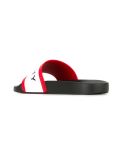 logo print sliders