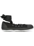 lace-up ballerina sneakers