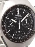 'Speedmaster Mark II analog watch'