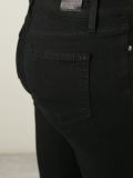 'Hoxton Ultra Skinny'牛仔裤