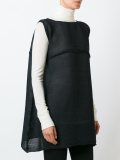'plissé'背心