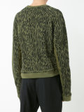 animal print sweatshirt